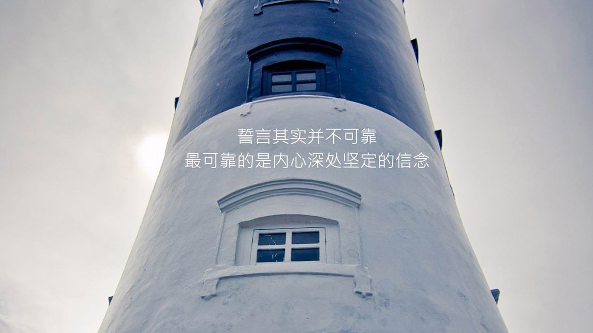 _赛事亮点：新技术助阵比赛流畅高清_，新技术吧