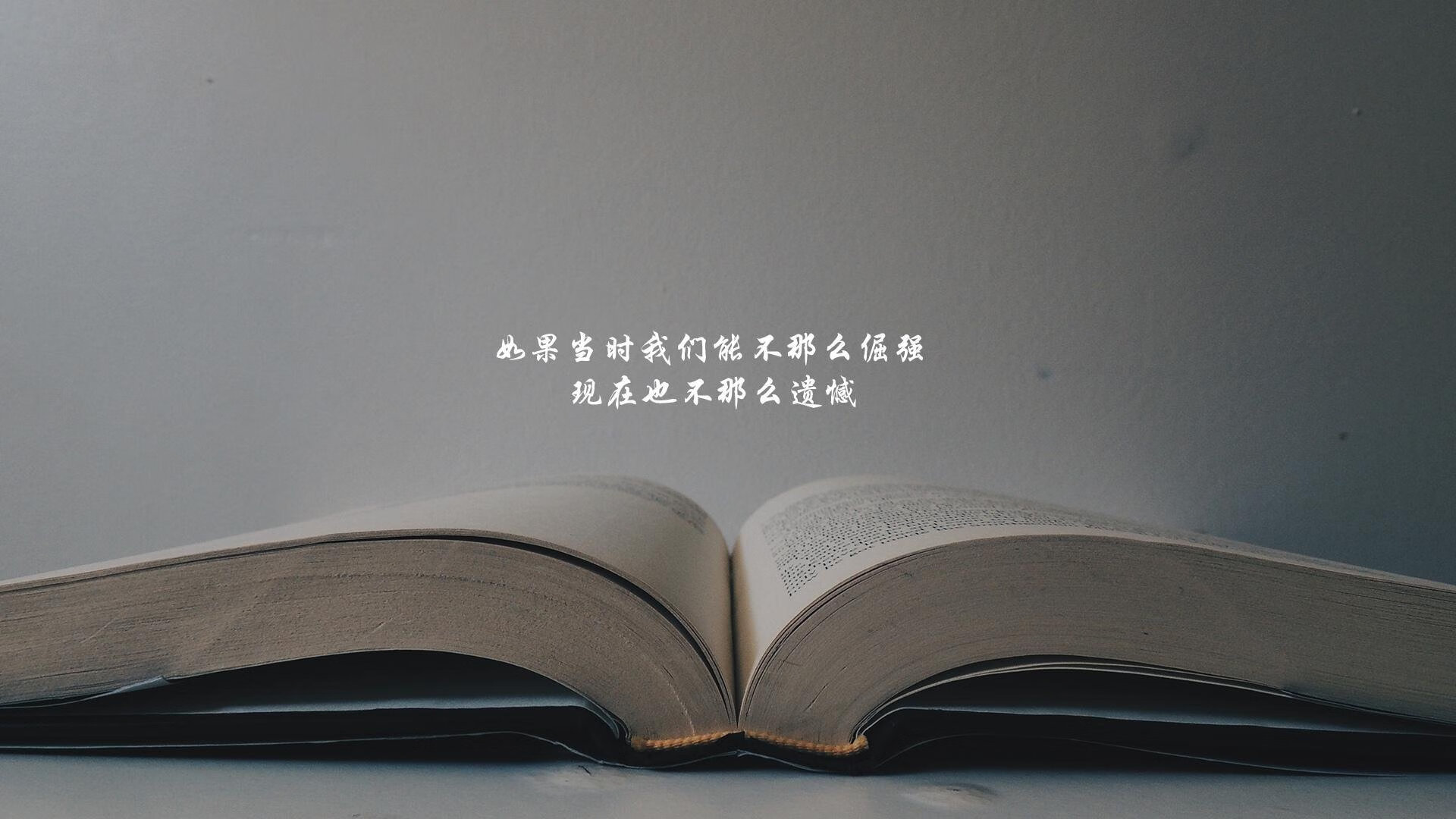 一线明星助阵，点燃现场气氛，一线明星榜