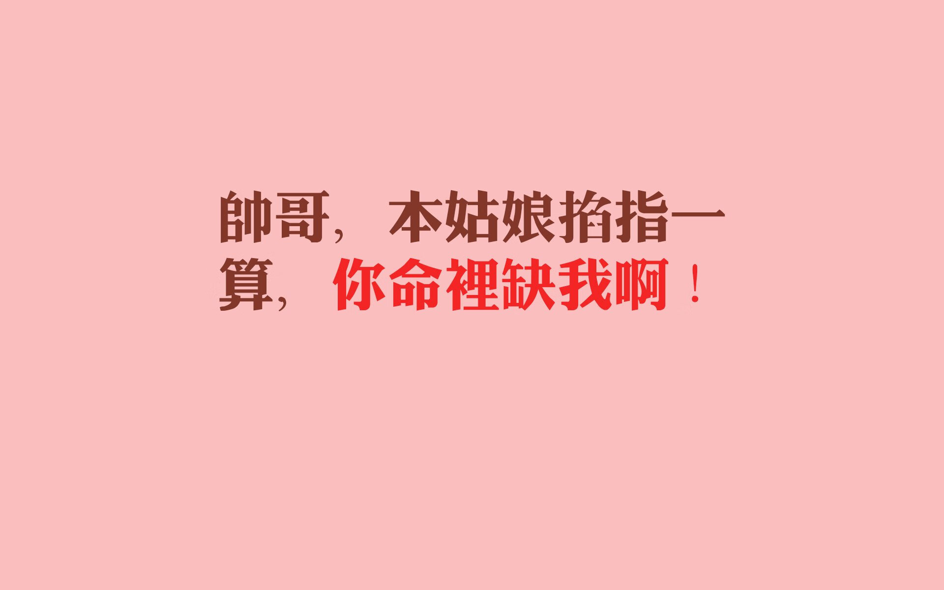 开云网页版-【视频解析】经典犯规事件中的规则应用与误判争议，犯规程度