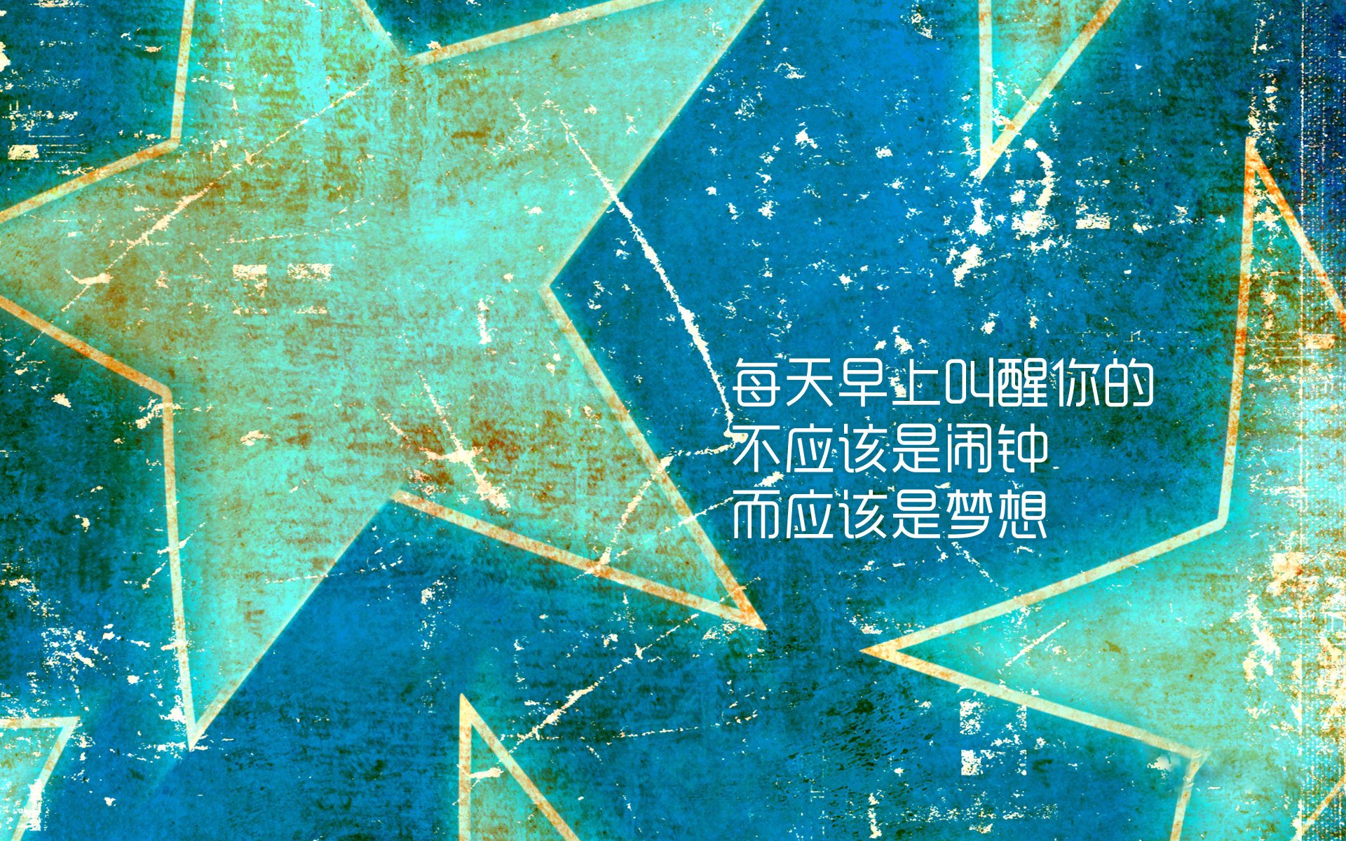 冠军庆典：布宜诺斯艾利斯万人空巷，coldplay布宜诺斯艾利斯演唱会