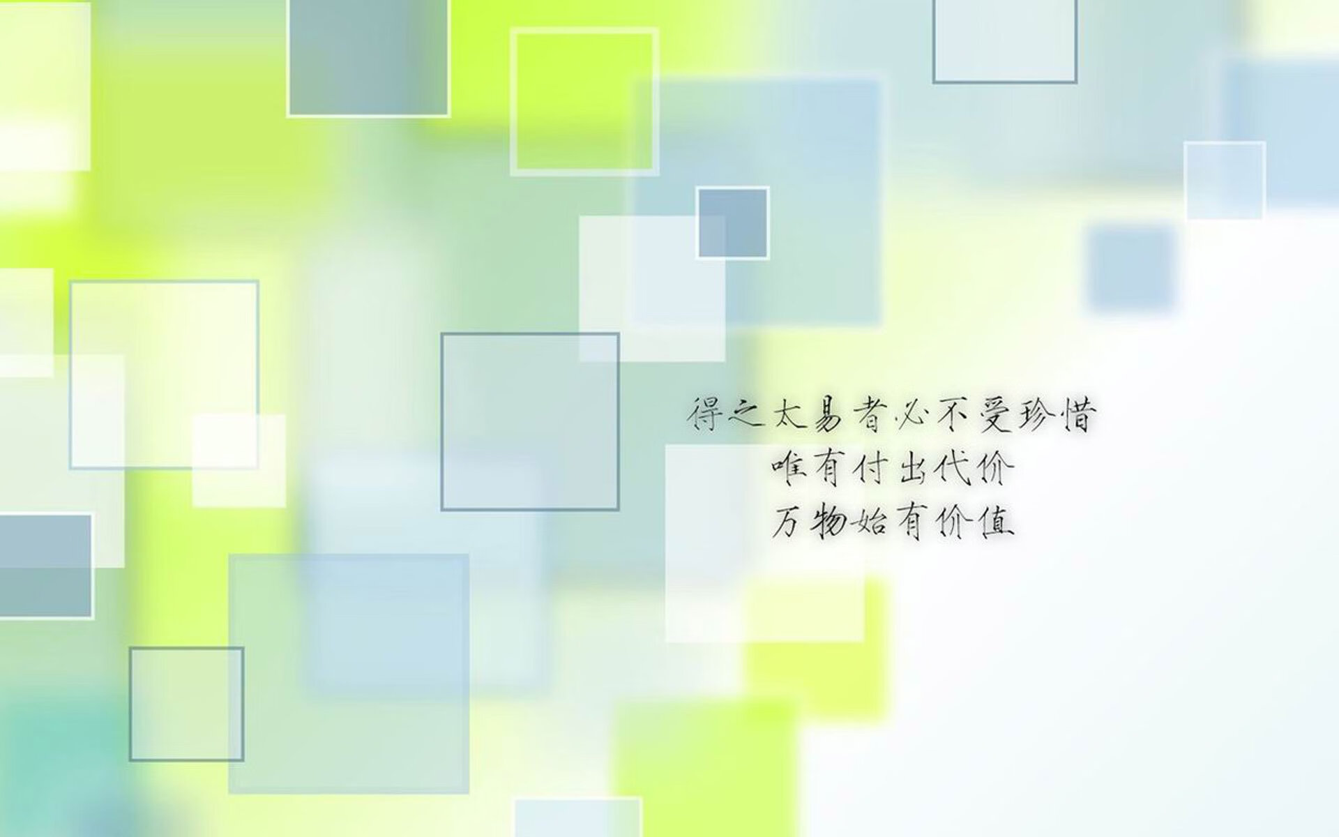 切尔西战术调整引领变革，迎来连续获胜，切尔西进攻