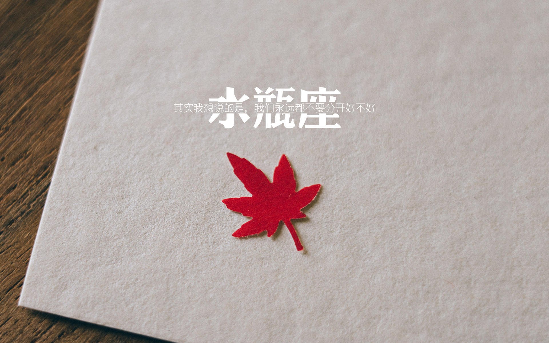 星际争霸二“银河之星”超级杯震撼开启，争霸未来银河，星际争霸2银河战队诺娃解锁