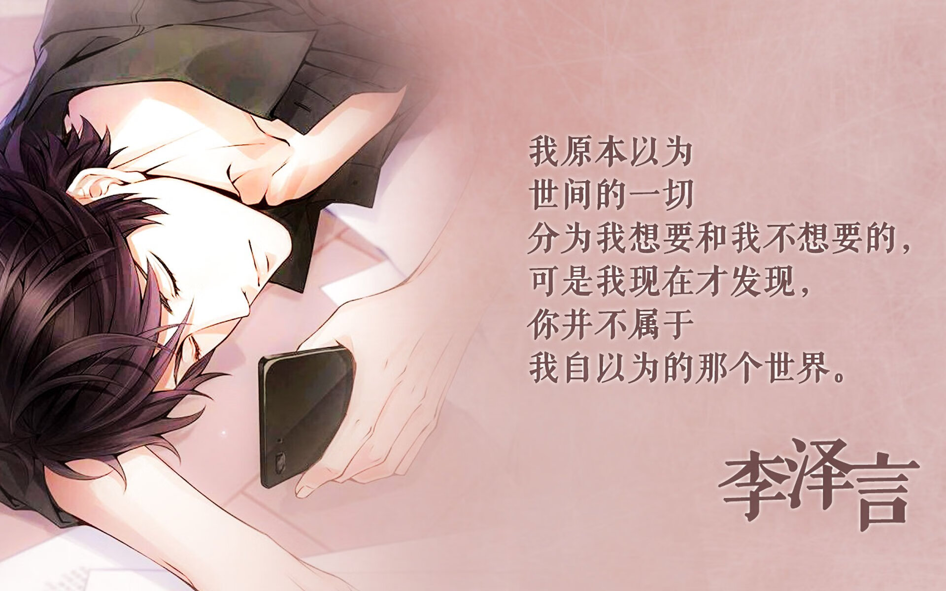 燃烧的青春与激情：新一代车手崭露头角的故事，燃烧的青春演员