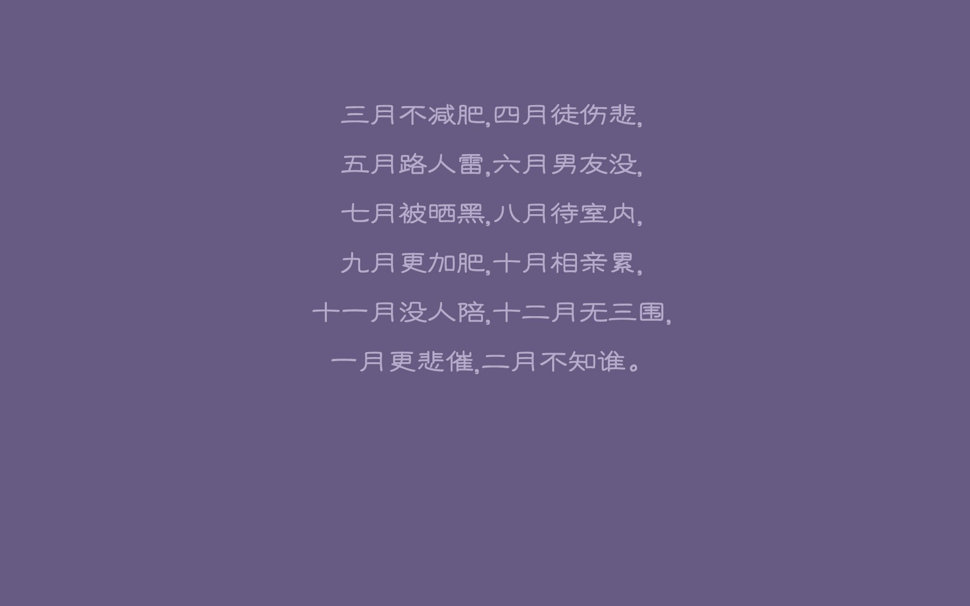 瑞士国家队发布冬奥雪地战术手册：走直线，不滑倒，第二届瑞士冬奥会雪上比赛