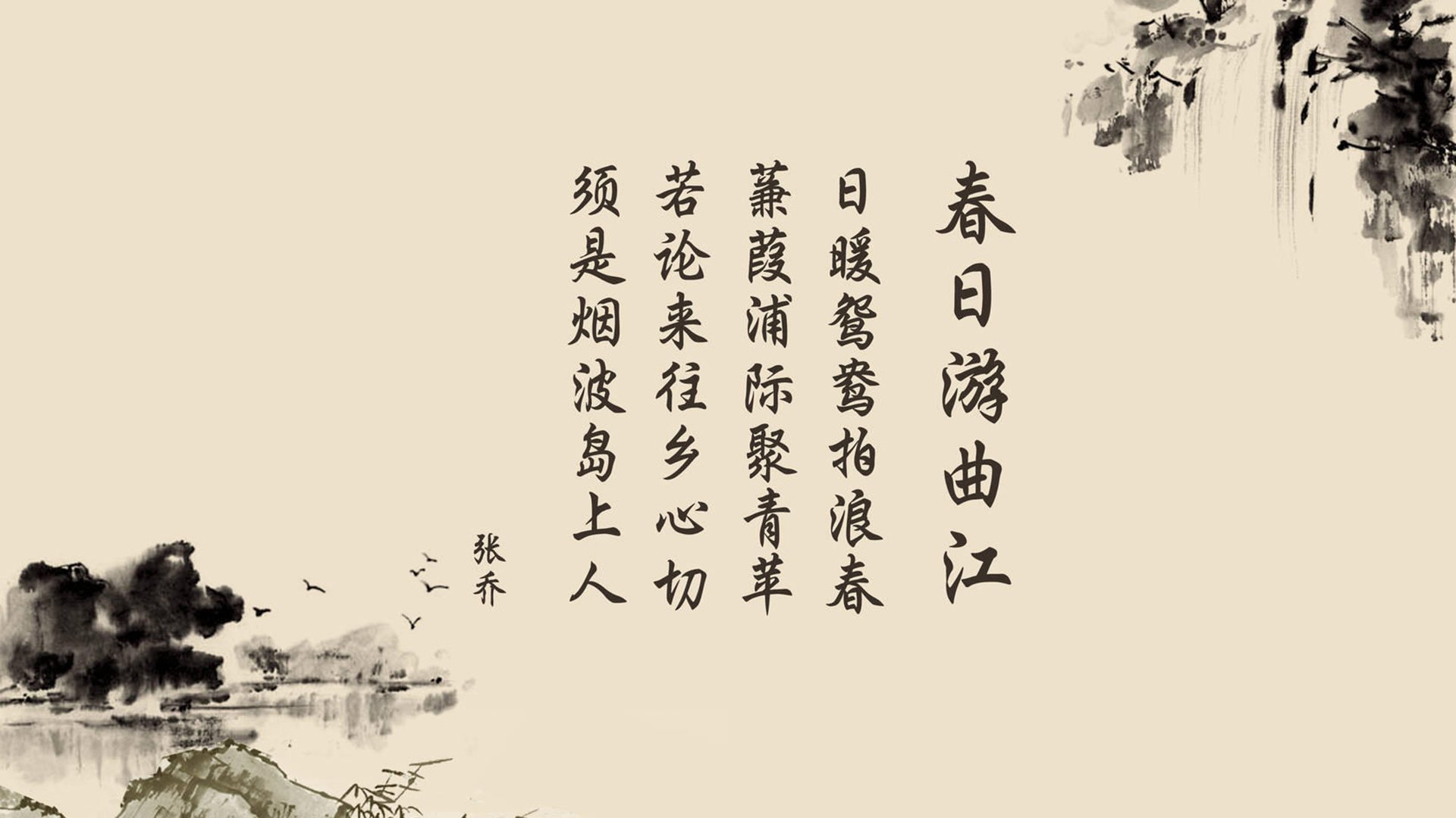 篮球青少年比赛裁判员培训体系不断完善，关于举办篮球裁判员培训班的通知