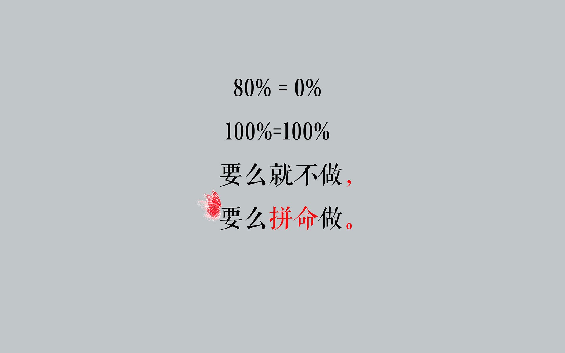 KAIYUNAPP-踢馆者显神威：黑马队伍的崛起故事，踢馆什么意思啊