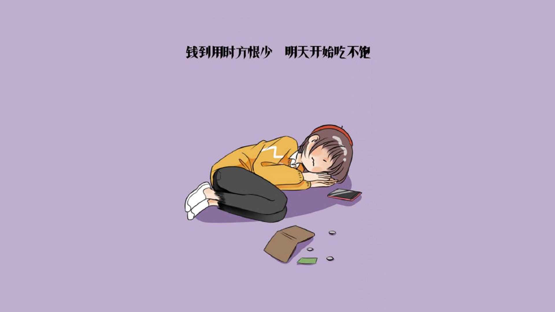 一触即发的足球冠军赛：紧张激烈，足球冠军杯赛程