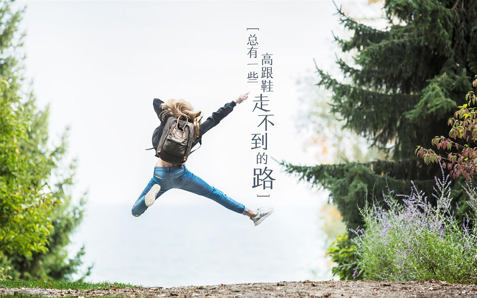 国际足球环境激动人心，球队实力尽显，国际性足球组织