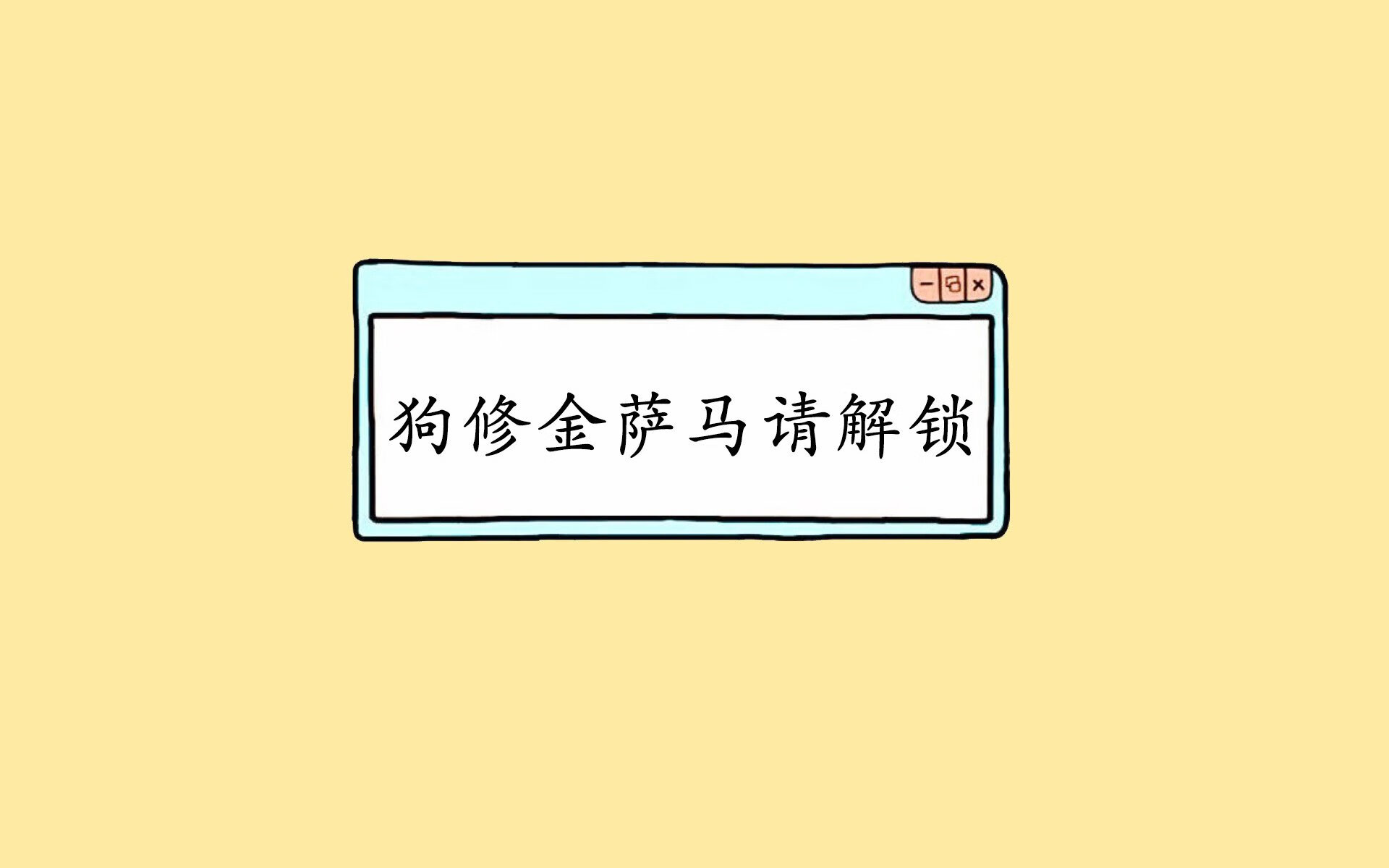 KAIYUNAPP-曼城客场逆袭击败切尔西，豪取三分，曼城1-2遭切尔西逆转,这场比赛为何这么牵动球迷的心_