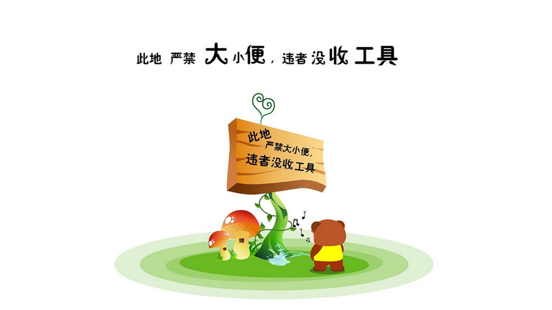 是否应推动球队与本地高校深度合作