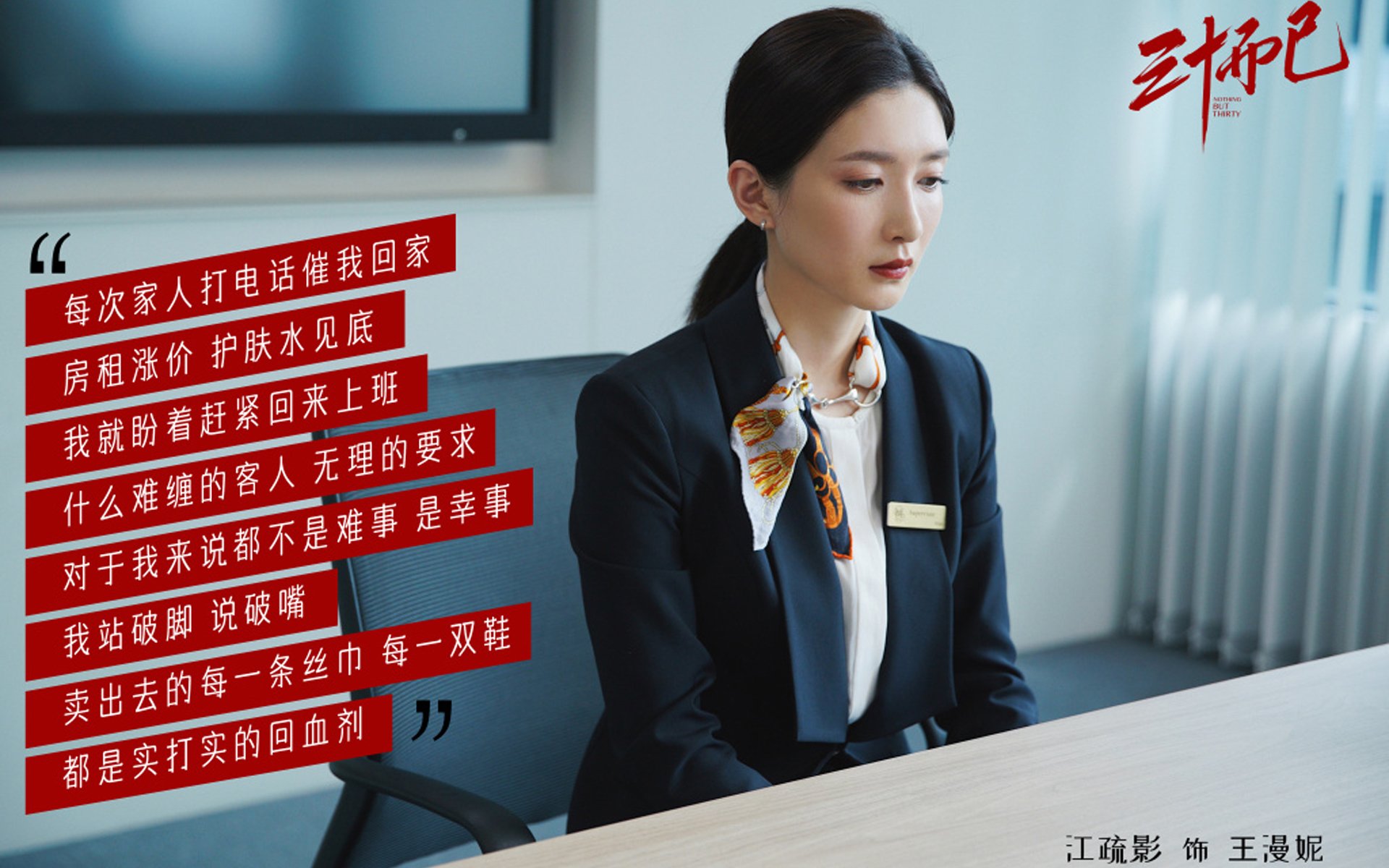 篮网进攻停滞遭凯尔特人双杀，篮网队凯尔特人队