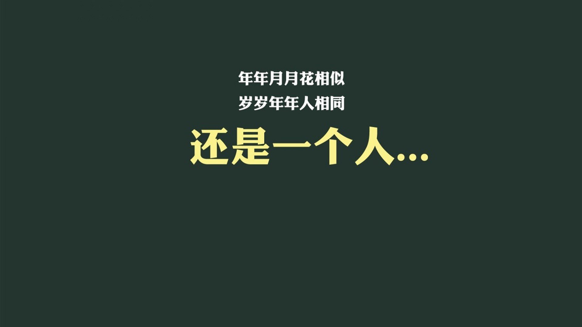 kaiyun体育app-超级对决精彩上演，球员们在场上全力以赴，超级对战宣传片