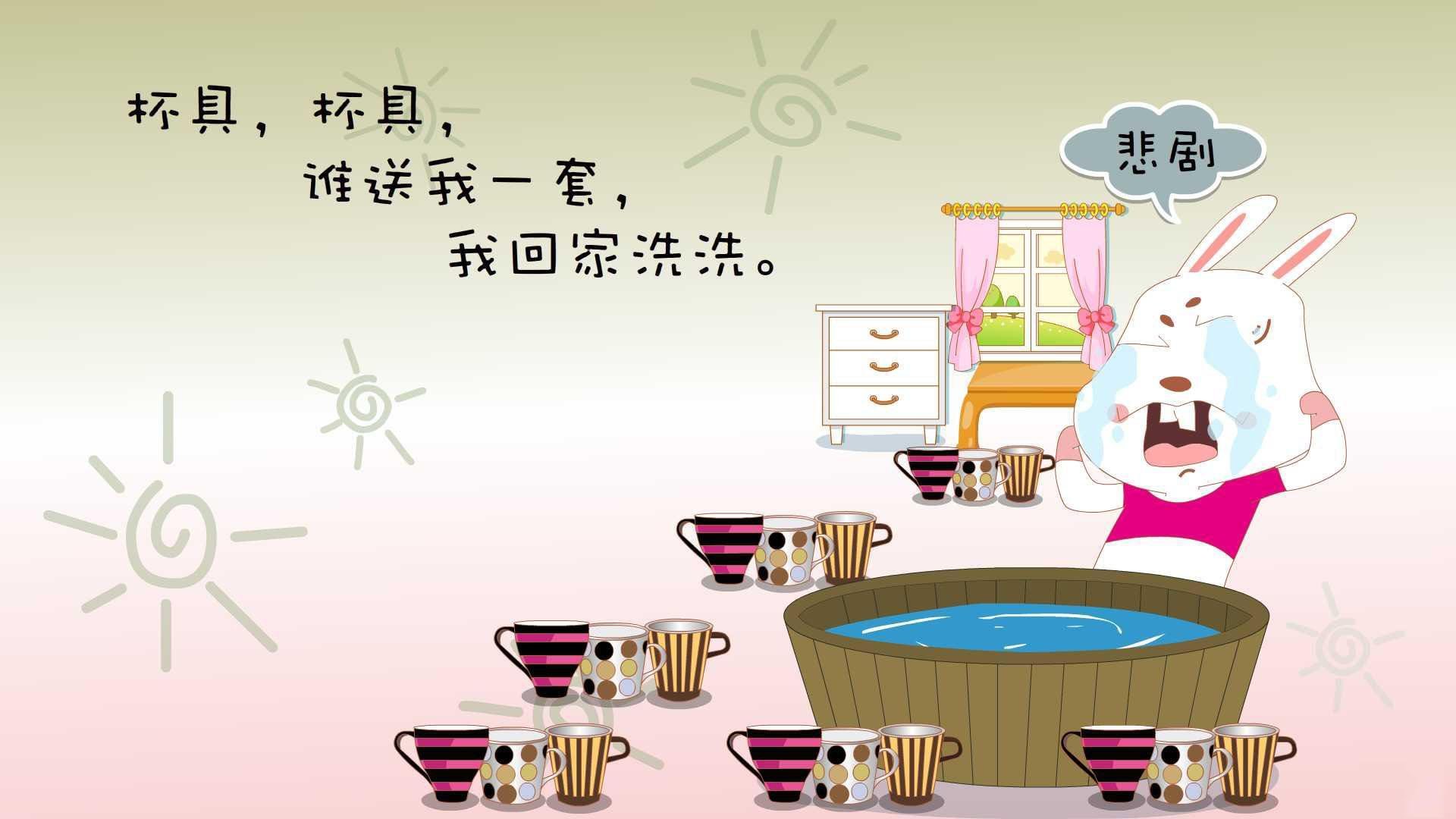 霍芬海姆球队士气低迷，球员状态低迷需调整，霍芬海姆比赛视频聚胜顽球汇