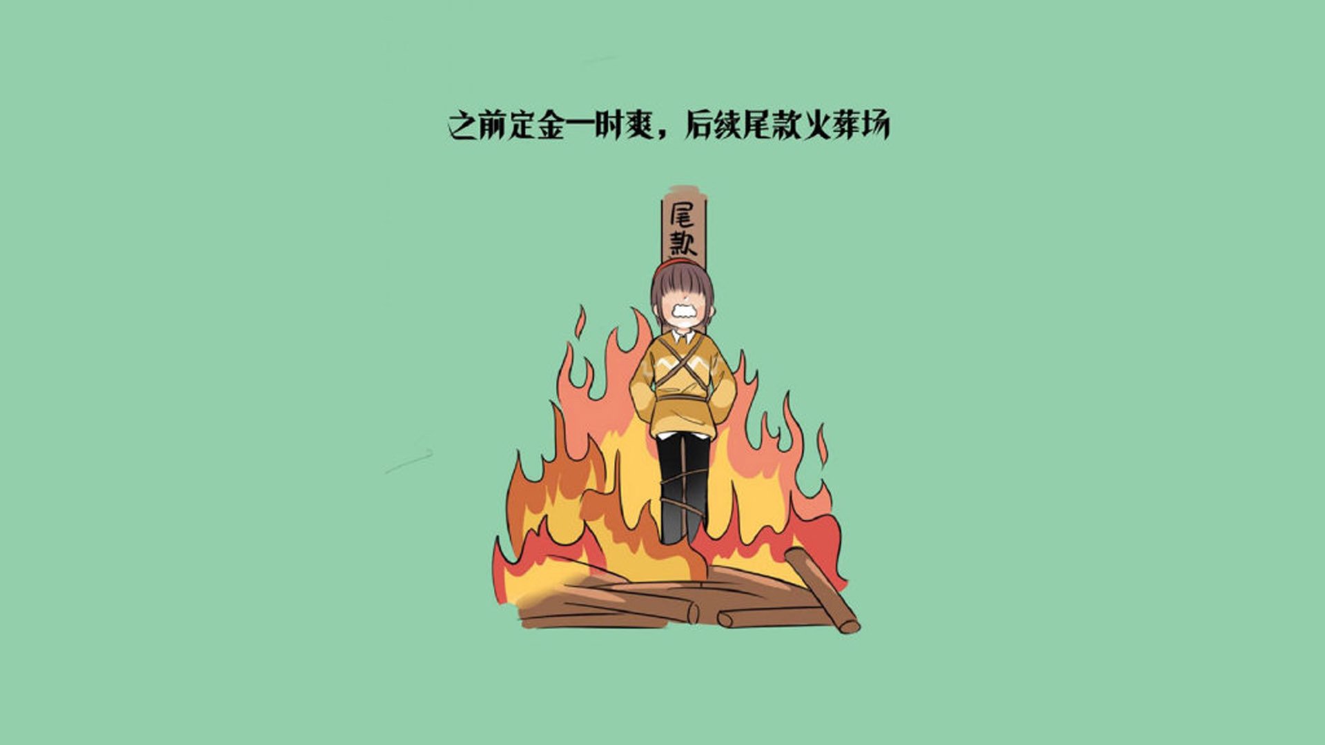 韩国遭遇不利结果，球队面临淘汰，韩国队比赛