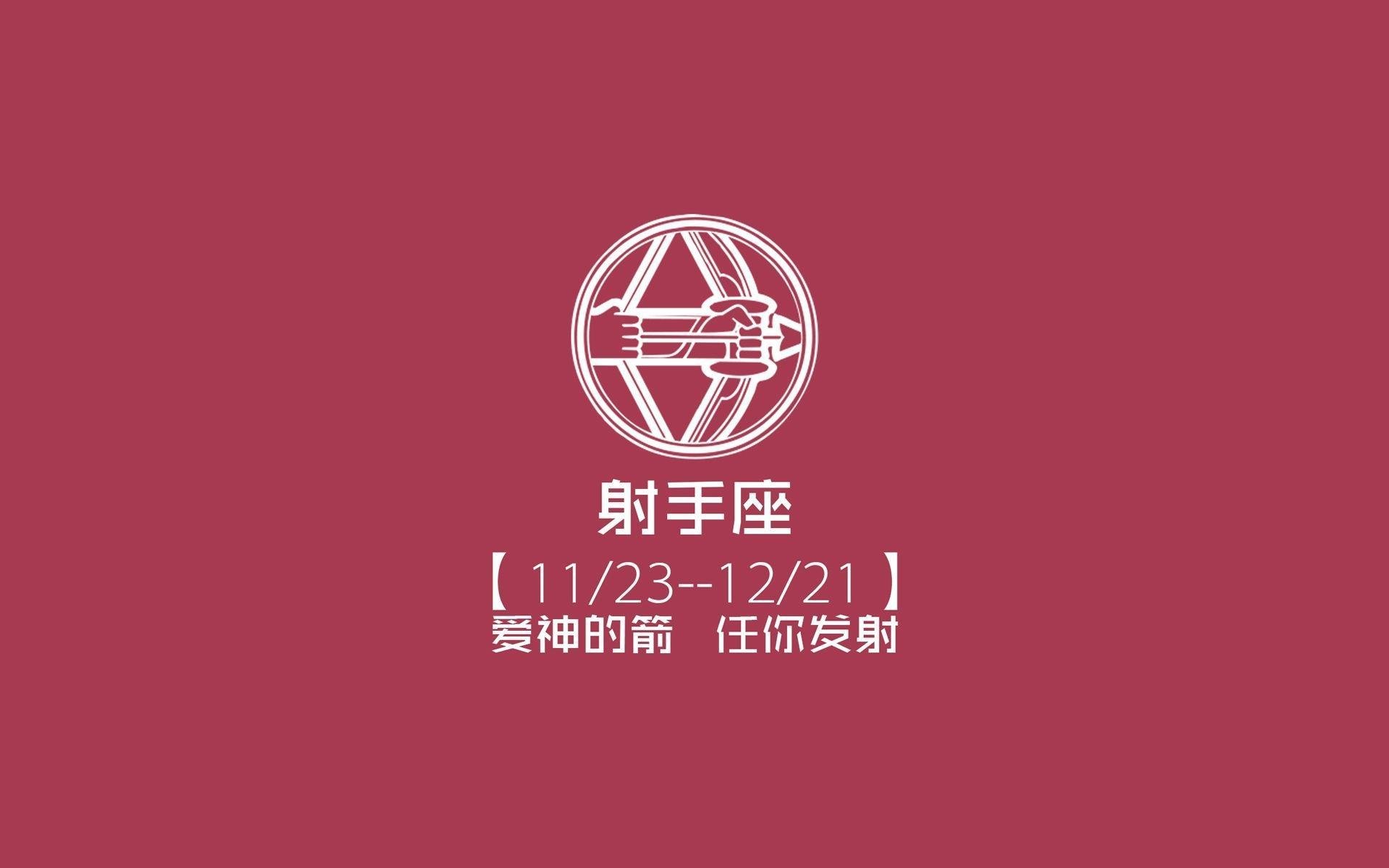 Kaiyun APP-中澳接力对决全程紧咬 成为焦点，中澳对立