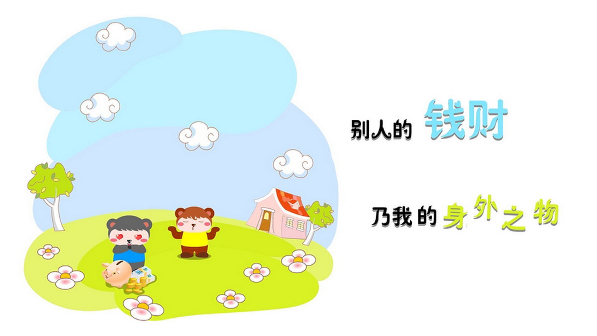 国家滑板队训练营加强细节打磨备战奥运，国家滑板集训队