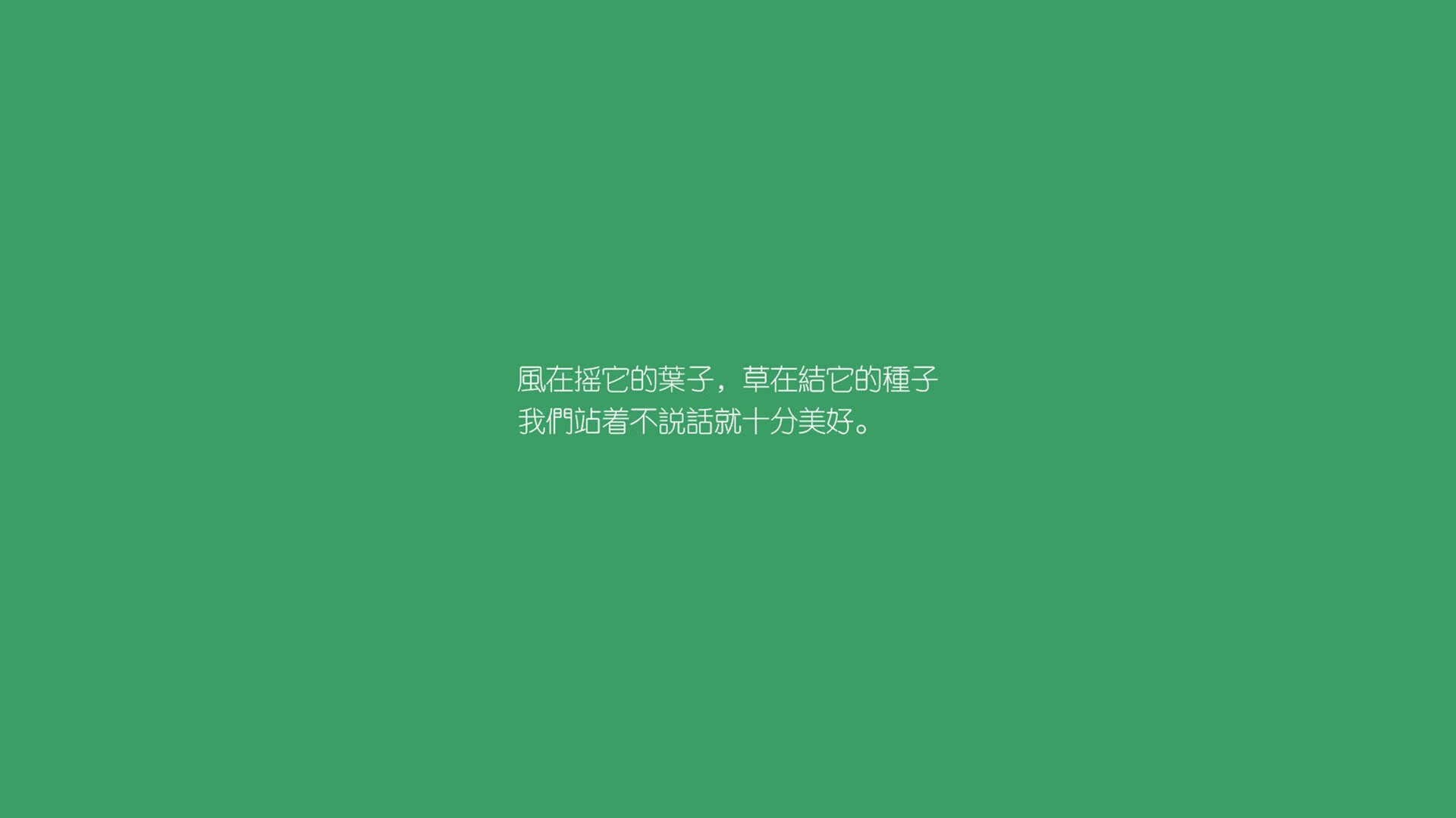 世界杯赛场的未来建筑设计趋势，世界杯规划