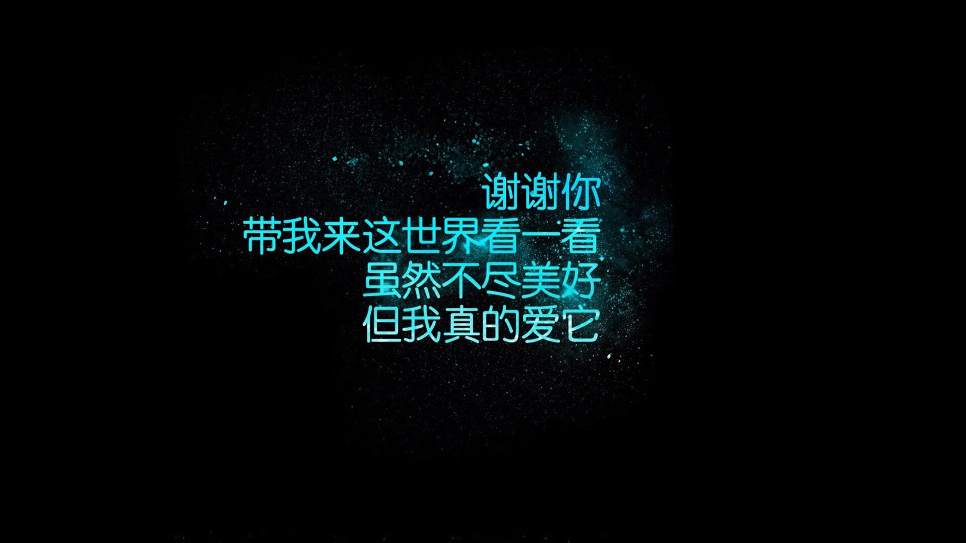 切拉苏奥洛蓄势待发 期待下一个突破，切洛拉高足球俱乐部