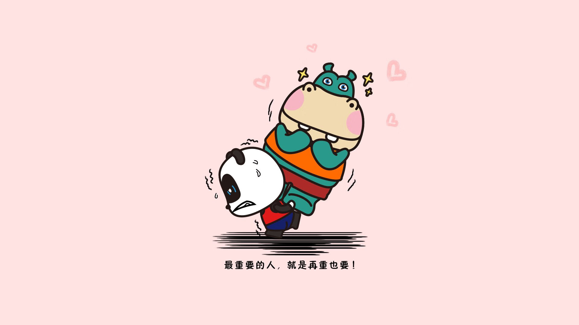 格鲁吉亚女篮在欧洲大赛中表现抢眼，期待更高荣誉，格鲁吉亚篮球赛