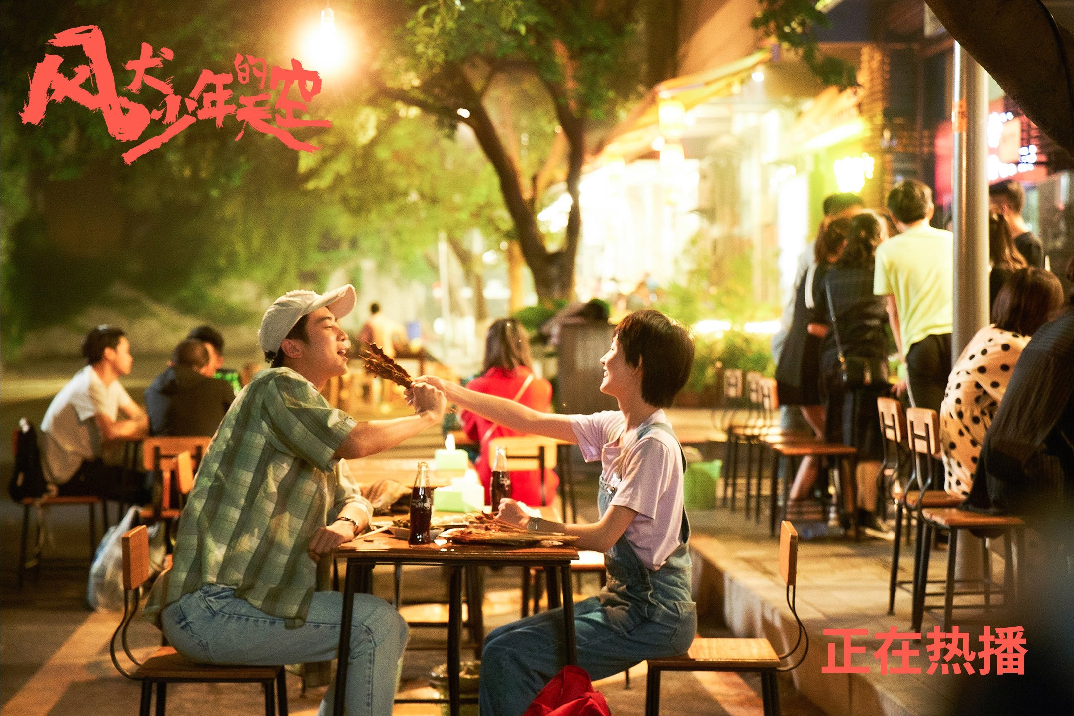 职业联赛扩军引发关注,职业联赛赛程